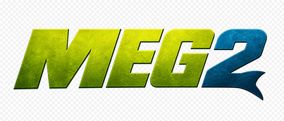meg2 লোগো